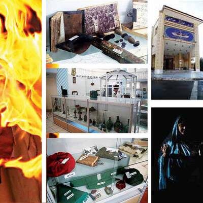 Museum and Fire Temple of Kerman Zoroastrians 